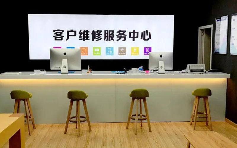 渠县苹果手机维修点地址电话信息